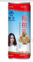 洛陽思皇食品有限公司