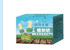 深圳市可可莊園飲品有限公司