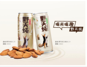 野天純（廣東）營(yíng)養(yǎng)飲品有限公司