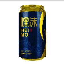 湖南華健飲品有限公司