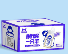 北京美吉姆食品有限公司