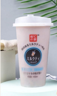 上海開心食品有限責(zé)任公司