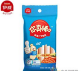 上海伊威營(yíng)養(yǎng)食品有限公司