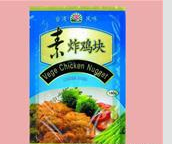 北京晨恩食品有限公司