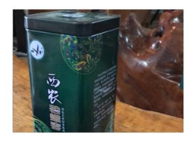 重慶西農(nóng)茶葉有限公司