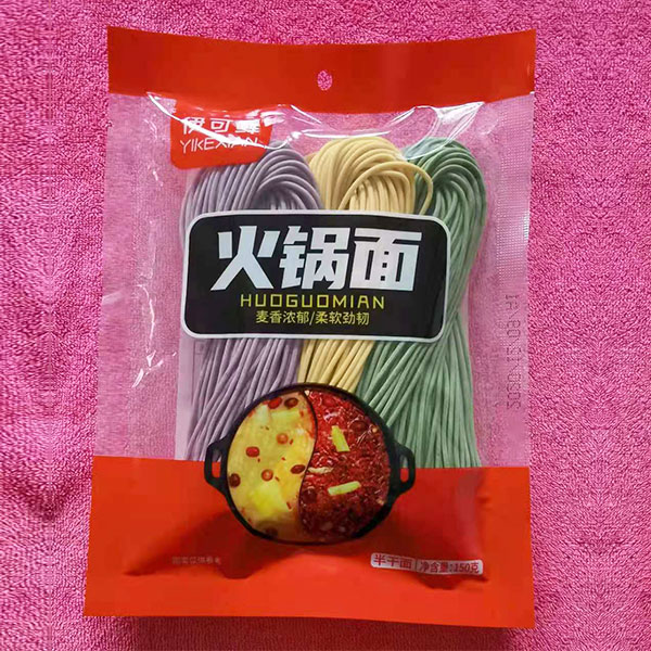 河北伊可食品有限公司