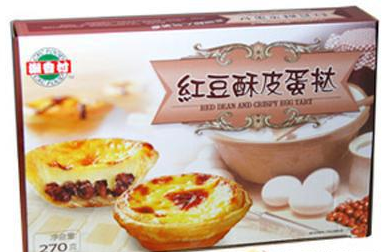 上海潮鄉(xiāng)源食品有限公司