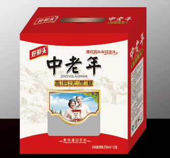 成都珍牧源食品有限公司