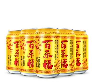 百樂福飲品邯鄲有限公司