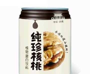 承德漢榮飲品有限公司