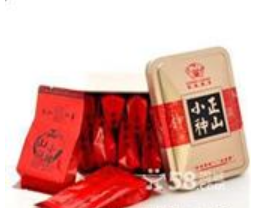 北京潤(rùn)京香茶葉貿(mào)易有限公司