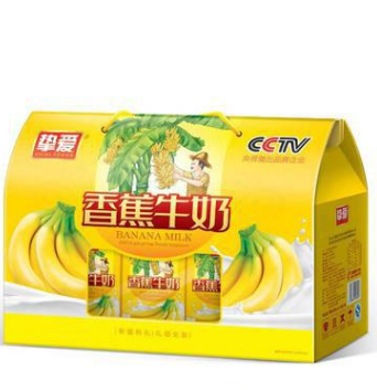 河北摯愛食品有限公司