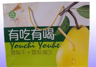 石家莊市趙龍食品有限責(zé)任公司