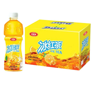 石家莊百事利飲品有限公司