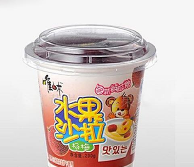 安陽市江遠(yuǎn)食品有限責(zé)任公司