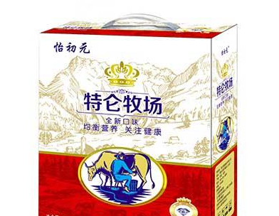 河北錦鑫食品有限公司