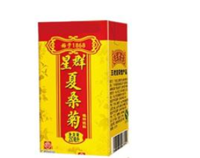 遼寧廣耀大健康產(chǎn)業(yè)有限公司