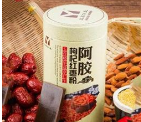 吉林省益享食品有限公司