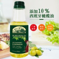 歐貝蒙娜食用植物調和油200ml