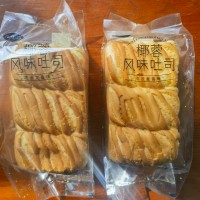 【養(yǎng)生冠】268g【椰蓉風味吐司】